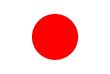日本国 国旗