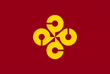 島根県紋章