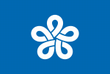 福岡県紋章