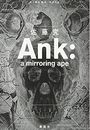 Ank: a mirroring ape写真